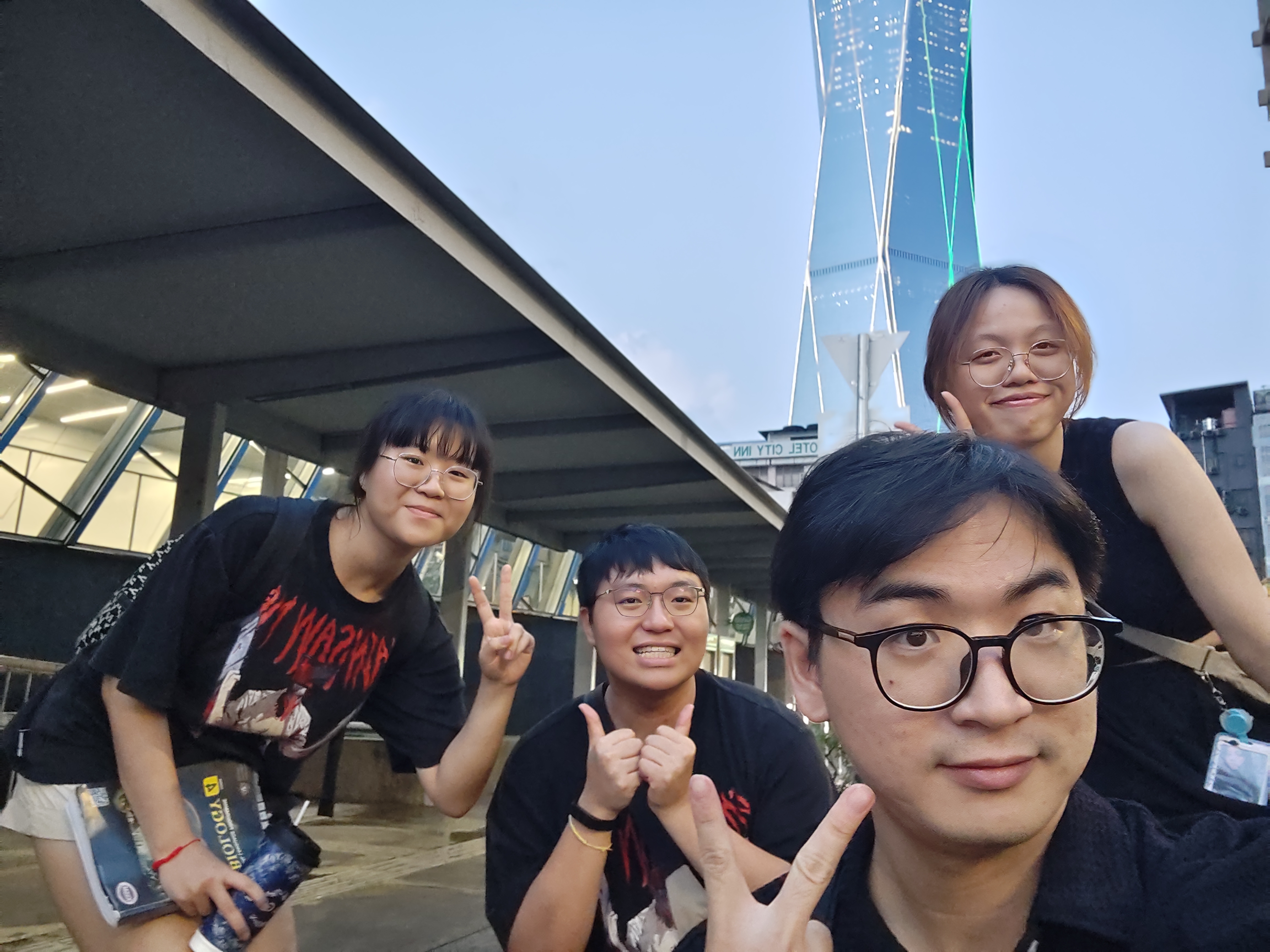 KL Trip