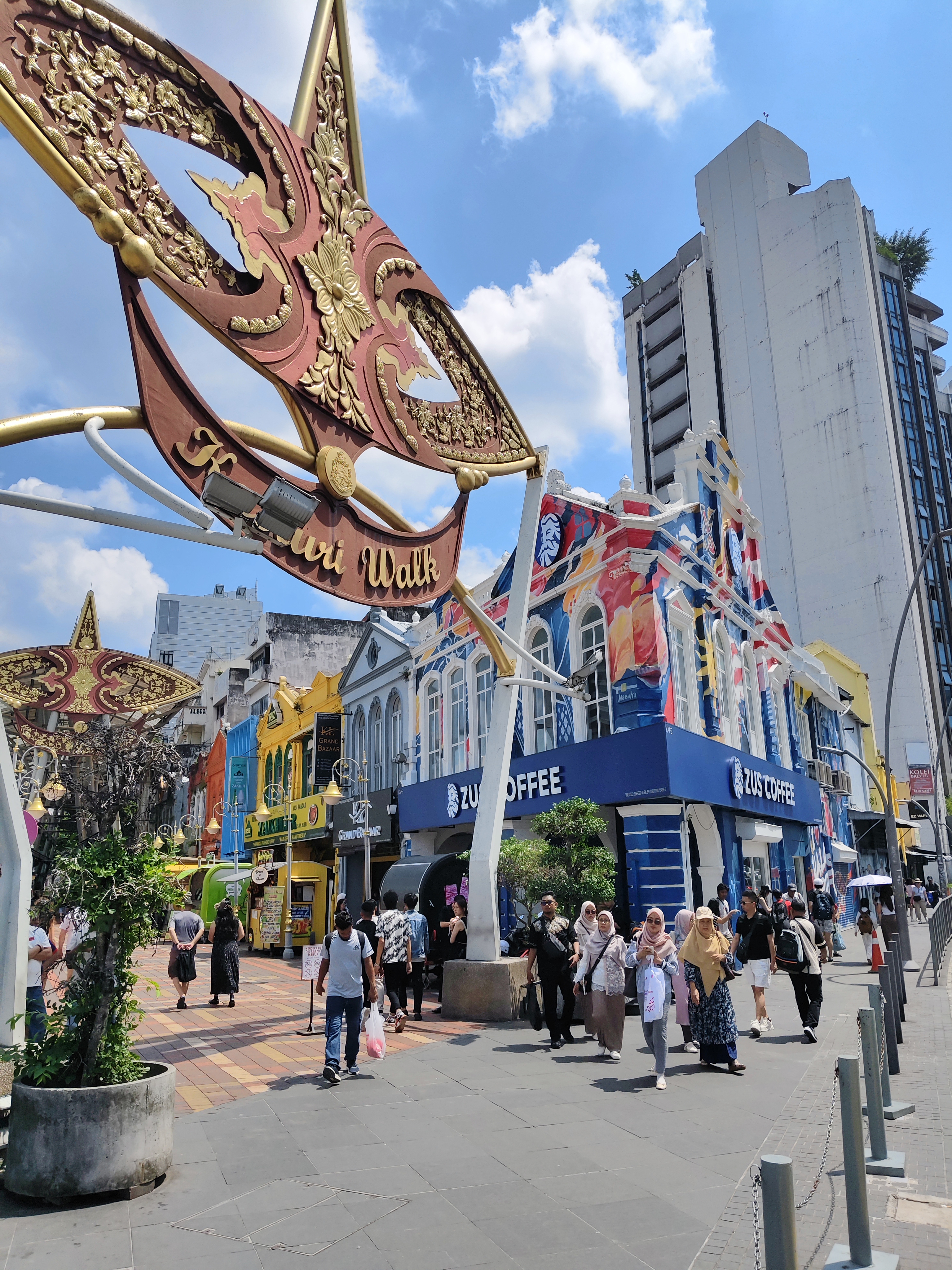 KL Scene